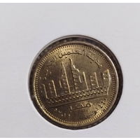 Египет 50 пиастров, 2019 Город Эль-Аламейн