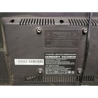 Телевизор Горизонт