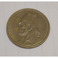 Греция 2 драхмы, 1980