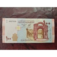 100 фунтов Сирия 2021 г.