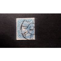 ИСПАНИЯ \н38\1865 СТАНДАРТ КОРОЛЕВА