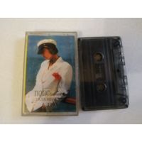 С 1 рубля. Кассета . ПОПСборник 1993. Состояние на скане.