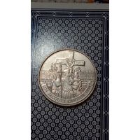 Канада 1 доллар 1984 Jacques Cartier