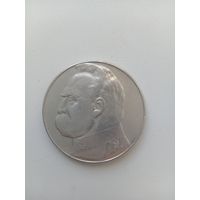 10  zlot  1935 г