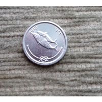 Werty71 Мальдивы 5 лари 2012 рыба Пеламида Мальдивские острова