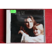 Рок-Штат - Рисунок (1995, CD)