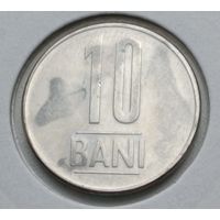 Румыния. 10 бани 2016 года.