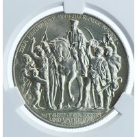2 марки 1913 Пруссия 100 летие победы над Наполеоном MS 62