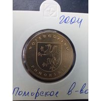 2 злотых 2004 Поморское воеводство