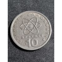 Греция 10 драхм 1982