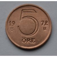 Швеция, 5 эре 1972 г.