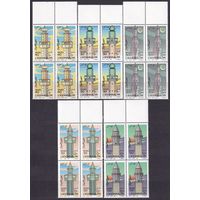1991 Сомали 427VB -431VB Архитектура - Минарет 18,00 евро