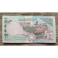 Werty71 Сомали 10 Шиллингов 1987 aUNC / XF банкнота