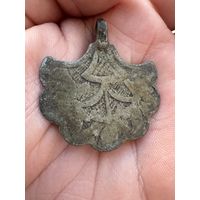 Привеска старинная