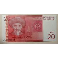 Киргизия. 20 сом 2009 года, серия CL. UNC