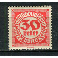 Австрия - 1920/1921 - Цифры 30H. Portomarken - [Mi.80xp] - 1 марка. MH.  (Лот 2Jp)-T4P3
