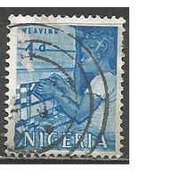 Нигерия. Ткачиха. 1961г. Mi#97.
