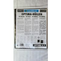 Leuchtturm S6 Optima Листы для марок, банкнот на 6 (12) ячеек! Целая пачка 10 шт! Германия, Лёйхтурм, Leuchtturm! ВОЗМОЖЕН ОБМЕН!