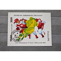 Марка блок Мадагаскар