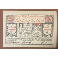 Нотгельды Австрия Лойх 50 геллеров 1920 год