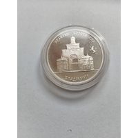 РФ 3 рубля 1995 Владимир. Золотые ворота унцовка