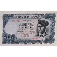 Испания 500 Песет 1971 XF, 815