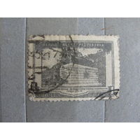 Продажа коллекции с 1 рубля! Почтовые марки СССР