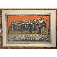 Нотгельд 50 пфеннигов 1921 год. Шёппенштедт,. Веймарская республика