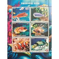 Мавритания 2016. Тропические рыбы. Малый лист
