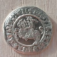 Литва. Зигмунт I Старый (1506–1548). Полугрош 1511, Вильно. Серебро 1,17 г. Коп. 3134.