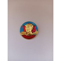 Мао Цзэдун. #2.