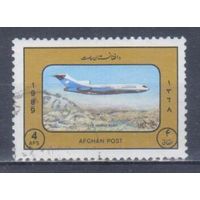 [1845] Афганистан 1989. Авиация.Самолет. Концовка серии.Гашеная марка.