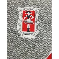 Праграма 30-годзе вызвалення Мiнска 1974