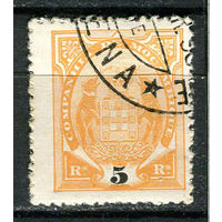 Португальские колонии - Мозамбик (Comp de Mocambique) - 1895 - Слоны с гербом 5R - [Mi.12B] - 1 марка. Гашеная.  (Лот 16HZ)-TG3P46