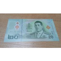 20 бат Таиланда Полимер **291