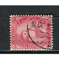 Египет - 1888 - Сфинкс и пирамиды Хеопса 5M - [Mi.38] - 1 марка. Гашеная.  (Лот 2JT)-T25P3