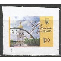 Украина. ОМ из конверта. Собор. 2006г. 1 марка.