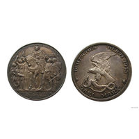 Германия Пруссия 3 марки 1913 Толпа 100-летие битвы при Лейпциге, штемпельный блеск!