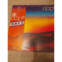 SKY "SKY 2" 1980 2LP GATEFOLD, JAPAN ARIOLA K20P-21/22 - ORIG NM