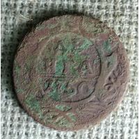 Денга 1750 г. Аукцион 3 дня !
