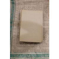 Шикарный плотный папочный картон для поделок или другого