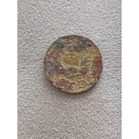 Не частая 1 копейка СССР 1941 года. Смотрите другие мои лоты