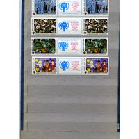 СССР, 1979, Межднар. год ребенка** , серия  М-К-М чистая