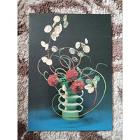 Открытка цветы 1990 фото Г.Герасимова