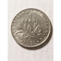 Франция 1 франк 1960