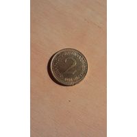 Югославия, 2 динара 1984.
