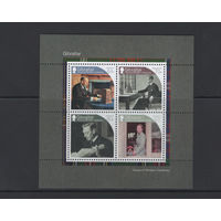 Гибралтар 2017** Столетие Дома Виндзоров, Георг V, Эдвард VIII, Георг VI, Елизавета II