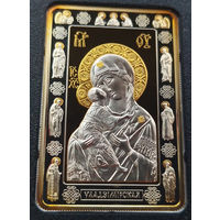 Икона Пресвятой Богородицы "ВЛАДИМИРСКАЯ". Православные чудотворные иконы, 20 рублей 2012