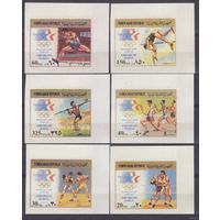 1985 Йемен YAR 1807b-1812b Олимпийские игры 1984 года в Лос-Анджелесе 100,00 евро
