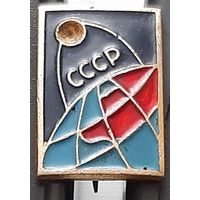СССР. Ах-52